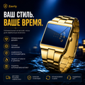 Zavrly ИМПЕРИАЛ